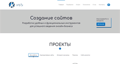Desktop Screenshot of kweb.biz